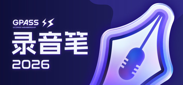 高清赛事，流畅直播 - 看球直播